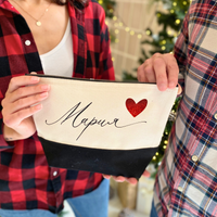 Thumbnail for Несесер с име и малко сърце