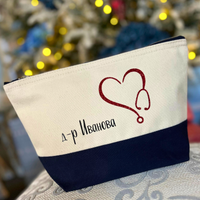 Thumbnail for Несесер с име - подарък за ЛЕКАР