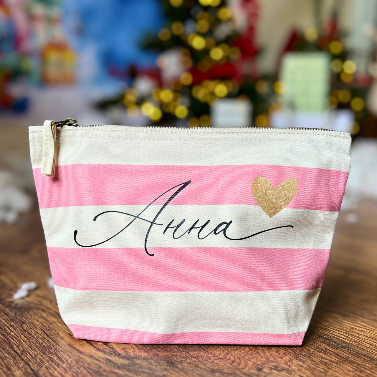 Несесер с име и малко сърце