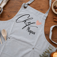 Thumbnail for Подарък за жена - престилка за готвене Chef