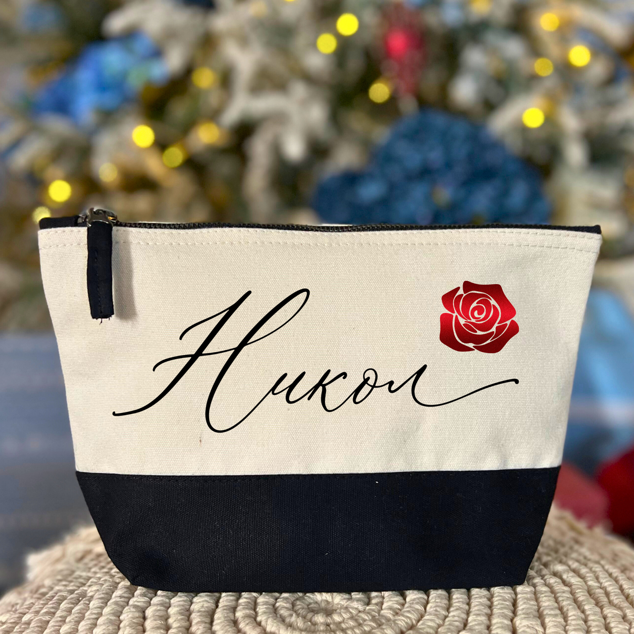 Несесер с име и РОЗА