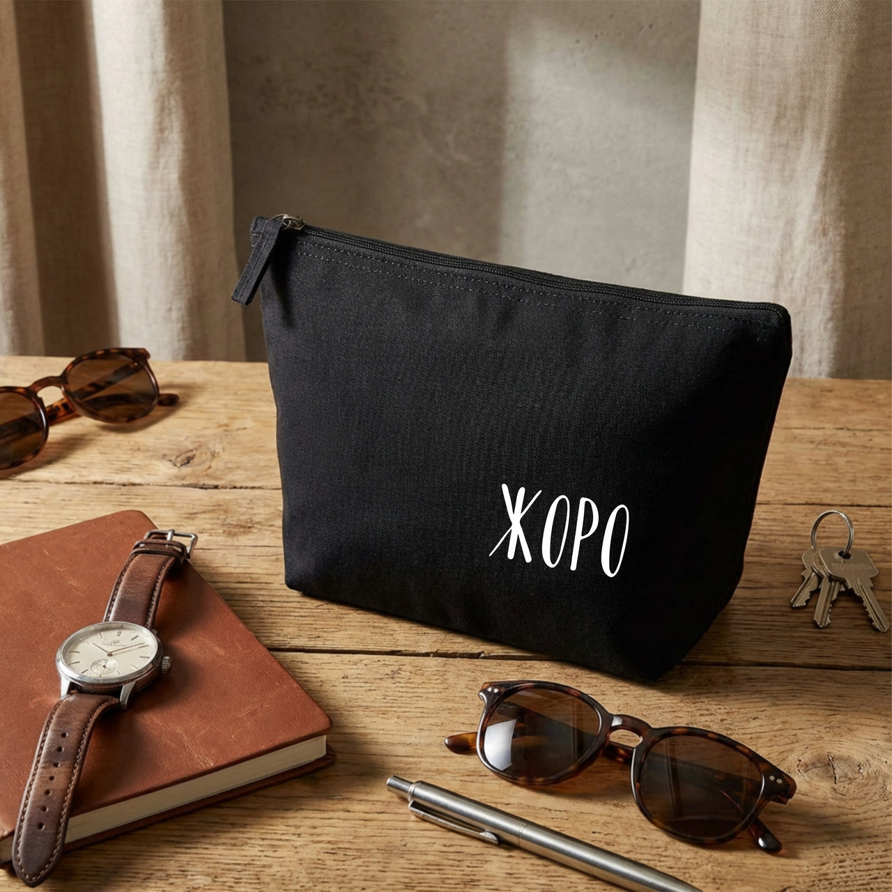 Мъжки несесер за пътуване