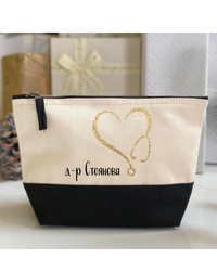 Thumbnail for Несесер с име - подарък за ЛЕКАР