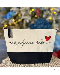 Thumbnail for Подарък за баба - несесер с име