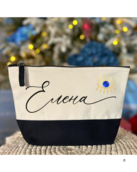 Thumbnail for Несесер против уроки