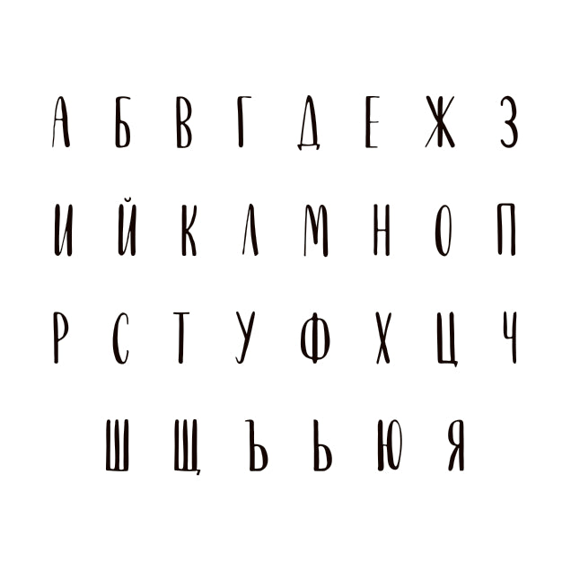 Мъжки несесер за пътуване