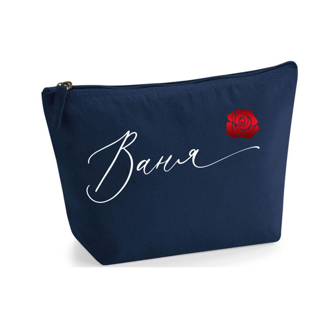 Несесер с име и РОЗА - karesteНесесер с име и РОЗАMy Store